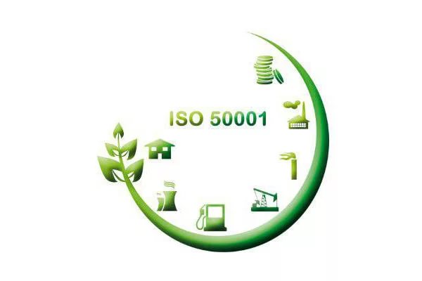 Сертификат ISO 50001